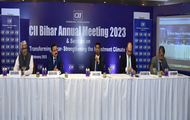 CII Bihar Annual Meeting 2023 
